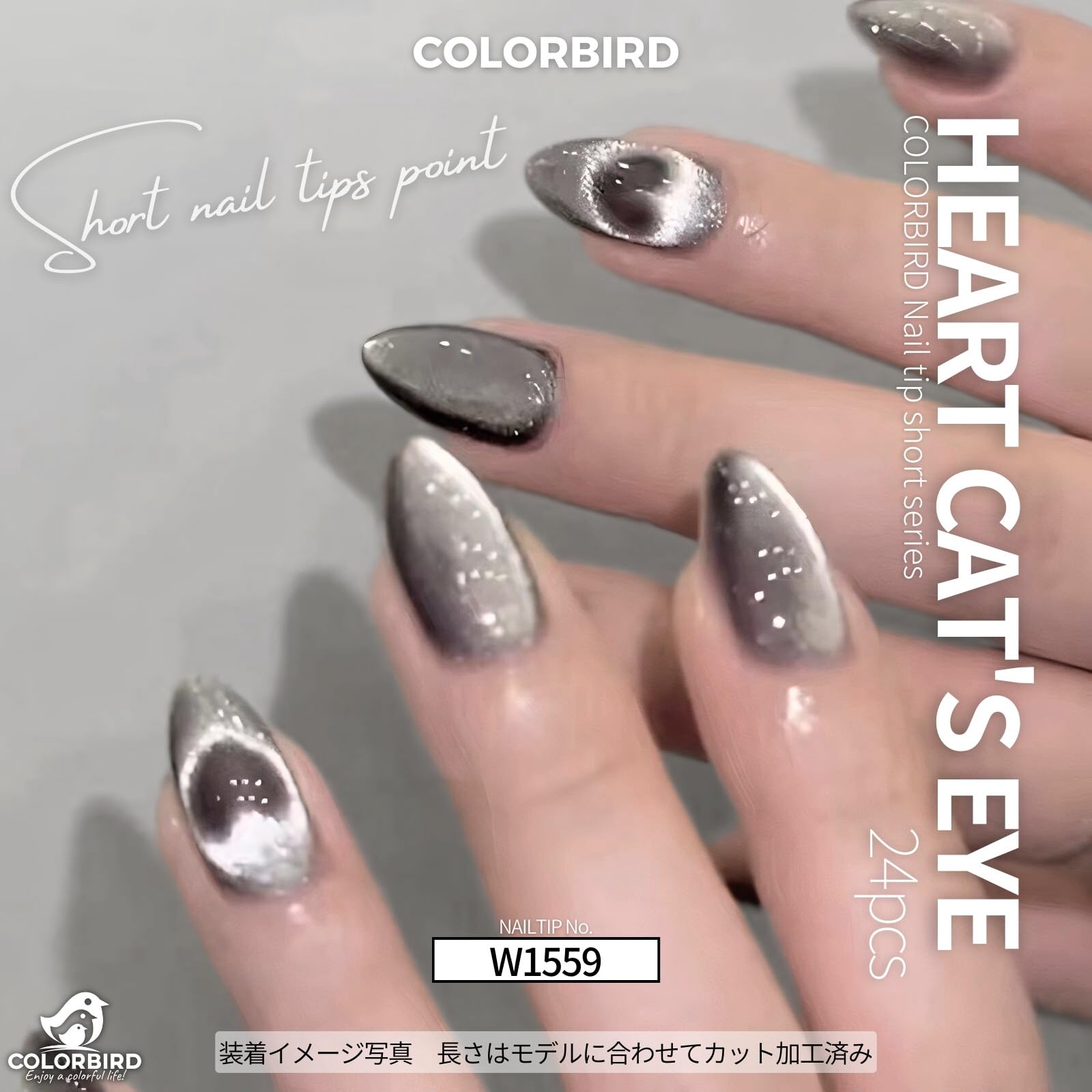 ネイルチップ・付け爪 lonlon_pinjk Amazon | COLORBIRD ネイルチップ ロング 24枚 ピンク ネイル